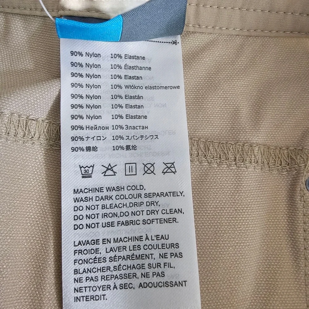 Willit Active Wear‎ Shorts Size 14 UPF 50+ Quick Dry NWT Hiking Beach Casual